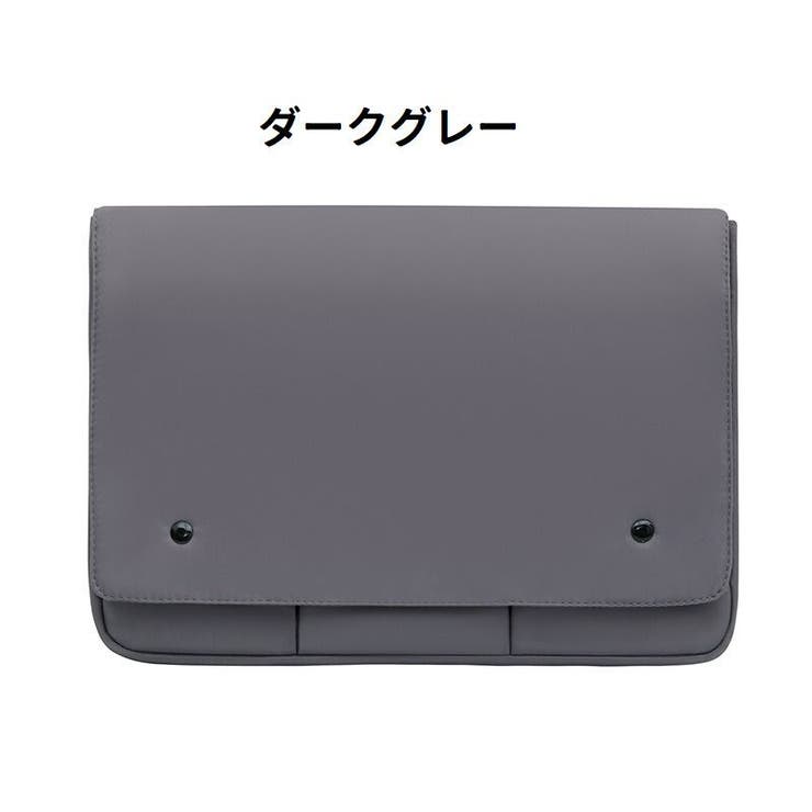 ノートパソコンケース PCケース タブレットケース | PlusNao | 詳細画像18 