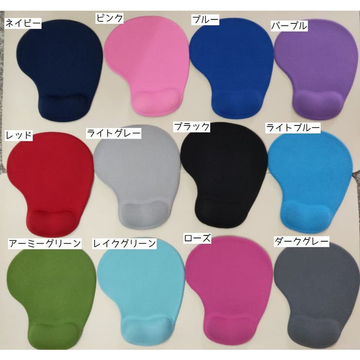 マウスパッド リストレスト付き ハンドレスト | PlusNao | 詳細画像15 