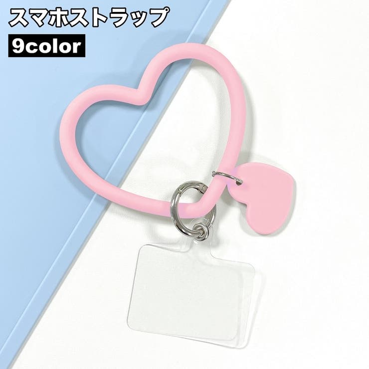 スマホストラップ ハンドストラップ リストストラップ | PlusNao | 詳細画像1 