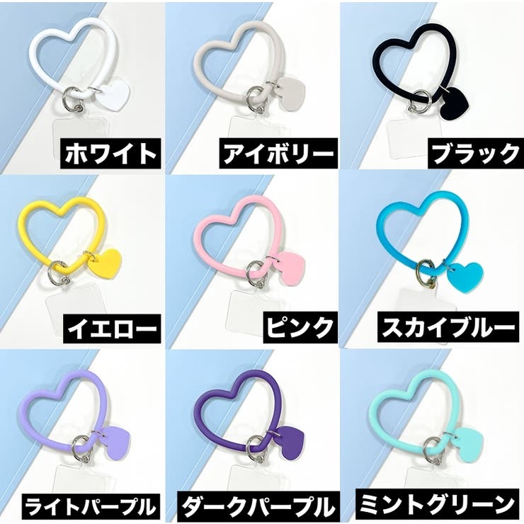 スマホストラップ ハンドストラップ リストストラップ | PlusNao | 詳細画像14 
