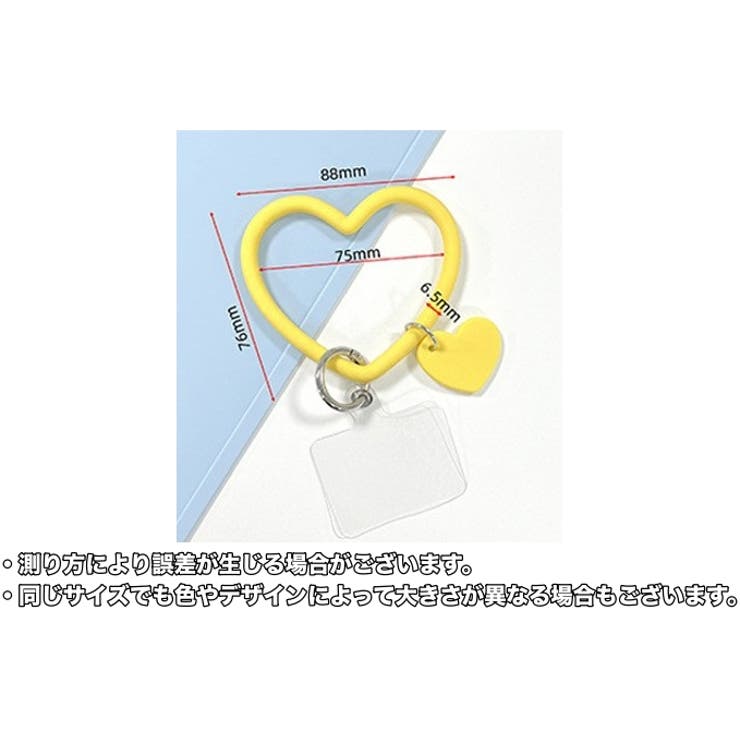 スマホストラップ ハンドストラップ リストストラップ | PlusNao | 詳細画像15 