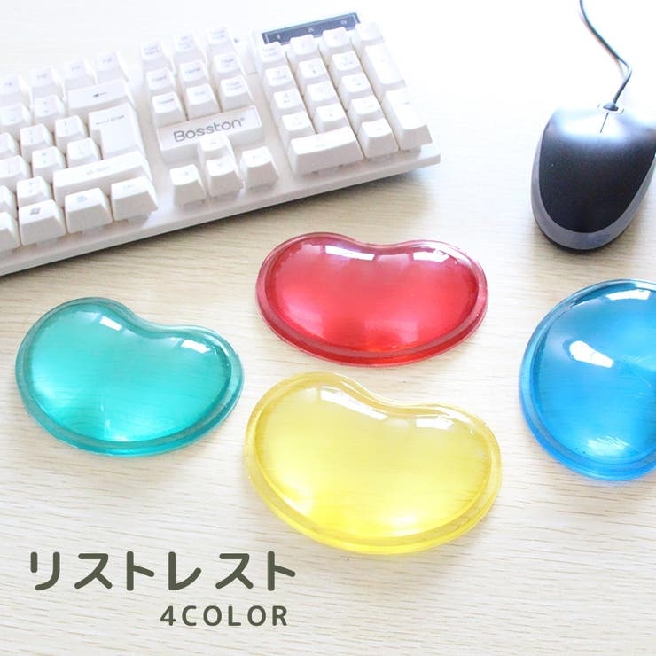 リストレスト マウス用 PCアクセサリー | PlusNao | 詳細画像1 