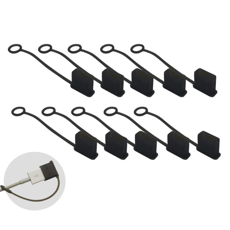 USB先端キャップ 同色10個セット USB保護カバー | PlusNao | 詳細画像2 