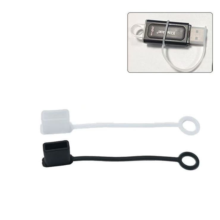 USB先端キャップ 同色10個セット USB保護カバー | PlusNao | 詳細画像3 