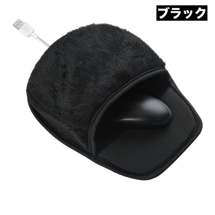 マウスパッド 加熱式 ポカポカマウスパッド | PlusNao | 詳細画像7 