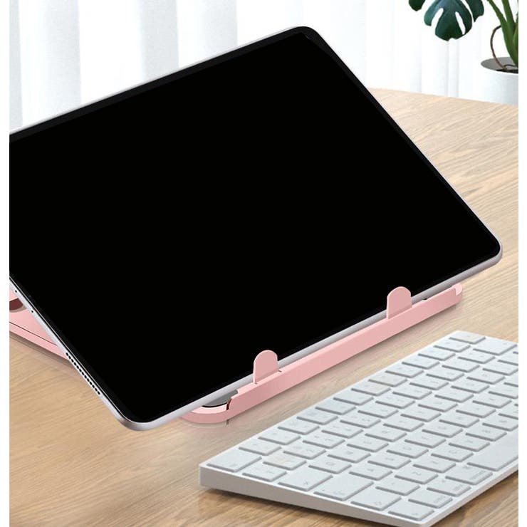 ノートパソコンスタンド ノートPC台 折りたたみ | PlusNao | 詳細画像4 