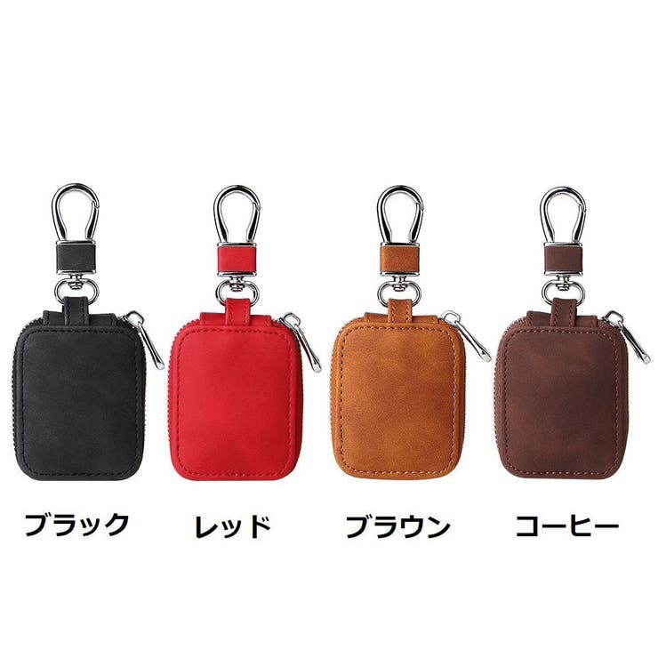 イヤホンケースカバー イヤホンポーチ AirPods | PlusNao | 詳細画像19 
