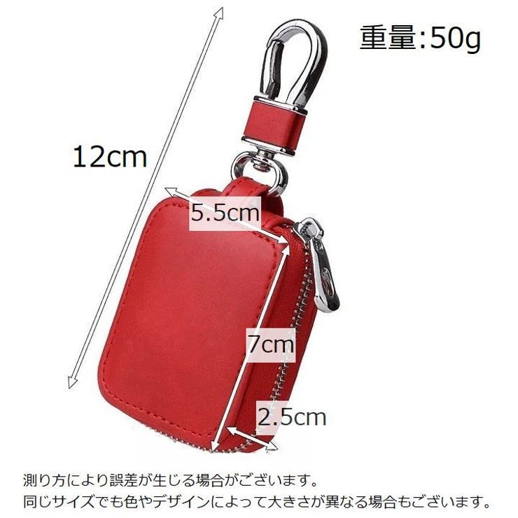 イヤホンケースカバー イヤホンポーチ AirPods | PlusNao | 詳細画像20 