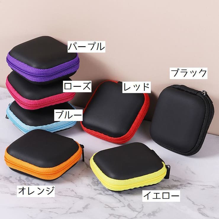 イヤホンケース イヤホンポーチ 充電器ケース | PlusNao | 詳細画像13 