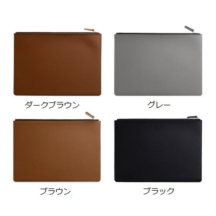 ドキュメントファイル ファイルケース 書類ケース | PlusNao | 詳細画像18 