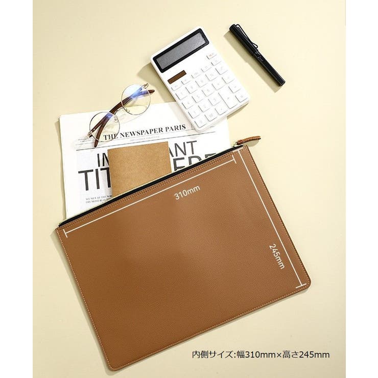 ドキュメントファイル ファイルケース 書類ケース | PlusNao | 詳細画像4 