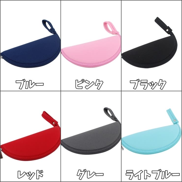 マウスパッド マウスケース 2way | PlusNao | 詳細画像12 