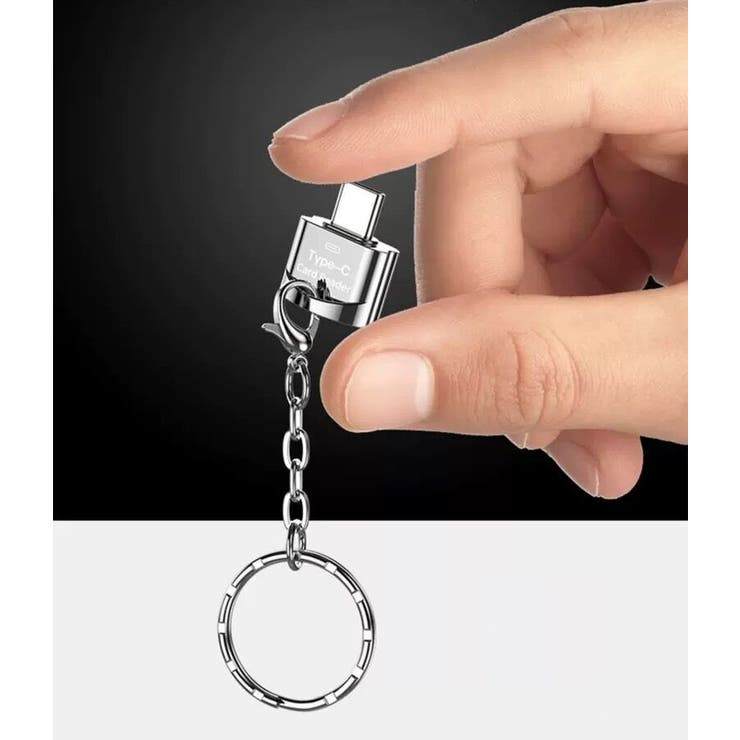 ポータブルカードリーダー microSDカードリーダー TFカード | PlusNao | 詳細画像2 