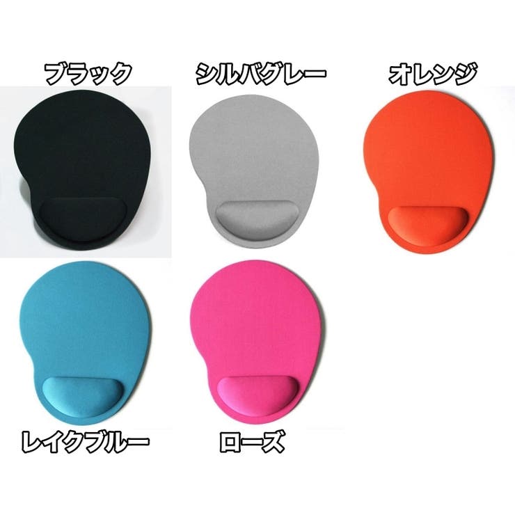 マウスパッド リストレスト付き ハンドレスト一体型 | PlusNao | 詳細画像13 
