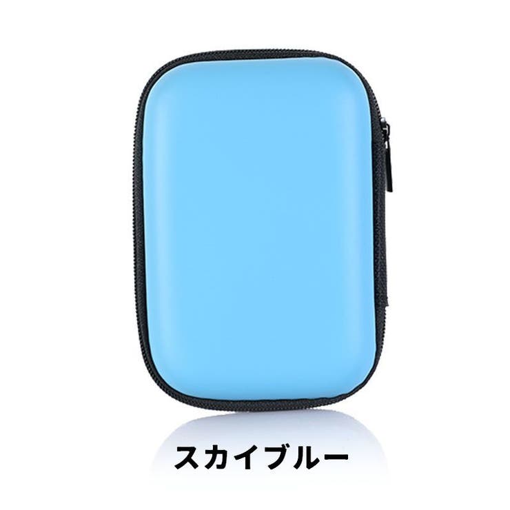 ガジェットケース ガジェットポーチ 小物入れ | PlusNao | 詳細画像15 