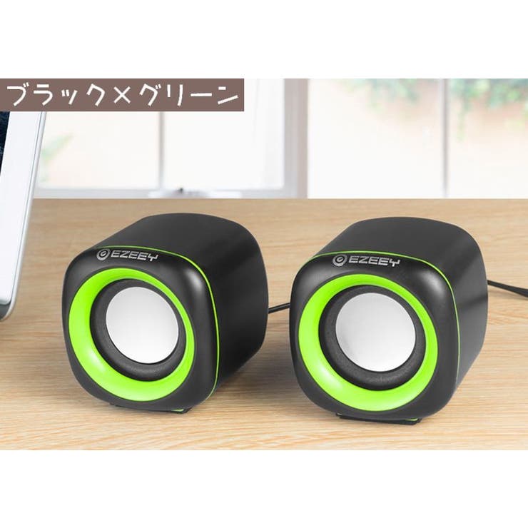 PCスピーカー コンパクトスピーカー スピーカー | PlusNao | 詳細画像13 