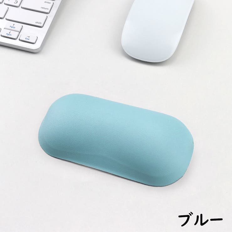 リストレスト マウス用 小型 | PlusNao | 詳細画像7 