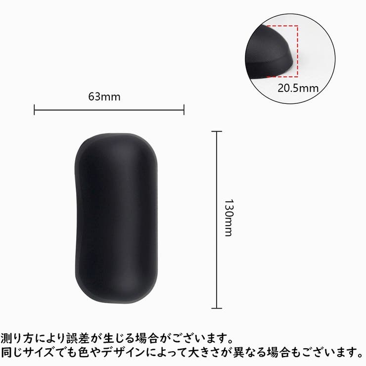 リストレスト マウス用 小型 | PlusNao | 詳細画像9 
