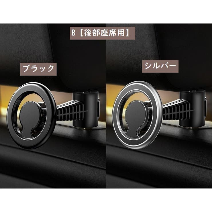 車載ホルダー スマホホルダー スマホスタンド | PlusNao | 詳細画像13 