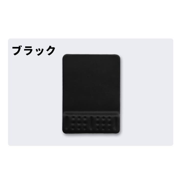 マウスパッド リストレスト 一体型 | PlusNao | 詳細画像12 