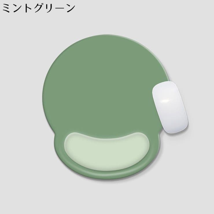 マウスパッド リストレスト付き ハンドレスト一体型 | PlusNao | 詳細画像10 