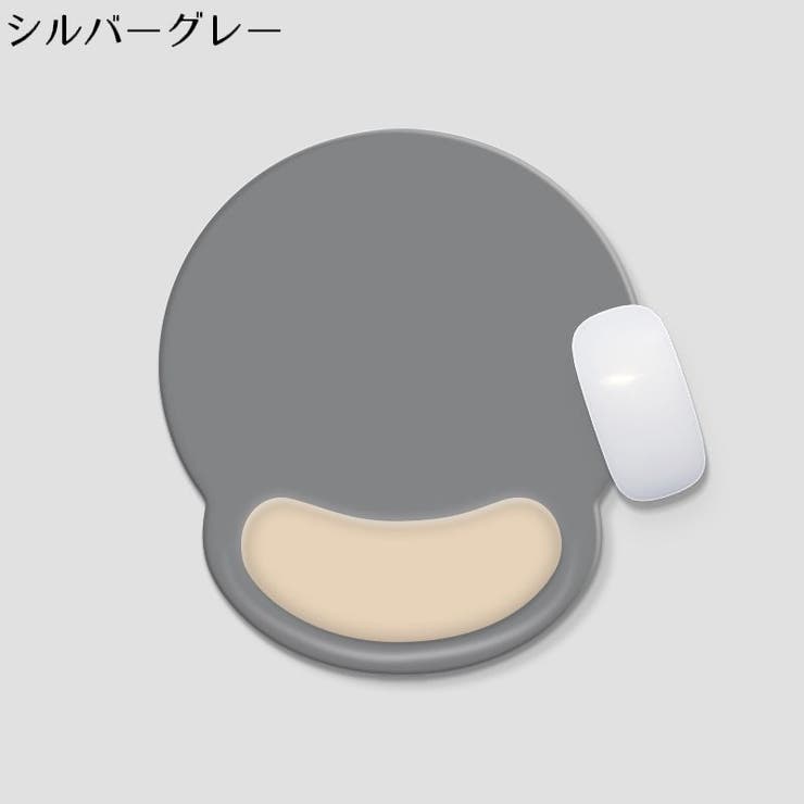 マウスパッド リストレスト付き ハンドレスト一体型 | PlusNao | 詳細画像18 