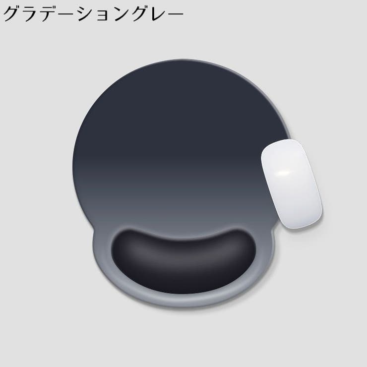 マウスパッド リストレスト付き ハンドレスト一体型 | PlusNao | 詳細画像6 
