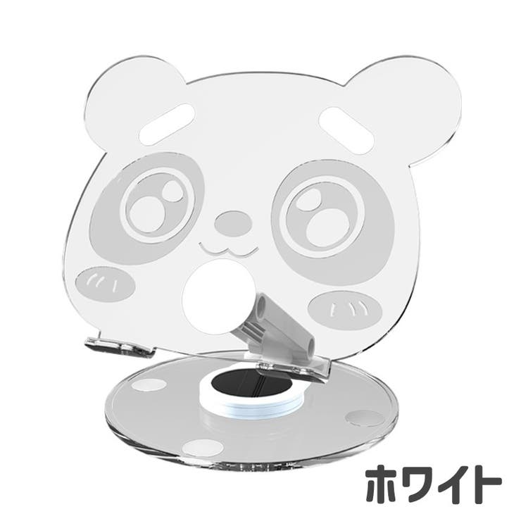 タブレットスタンド スマホスタンド タブレット用アクセサリー | PlusNao | 詳細画像11 