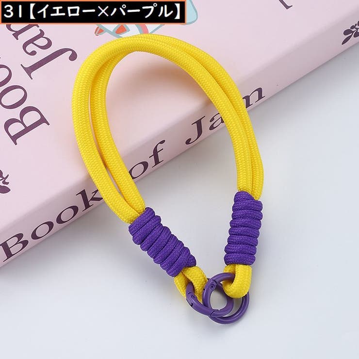 スマホストラップ ハンドストラップ リストストラップ | PlusNao | 詳細画像14 