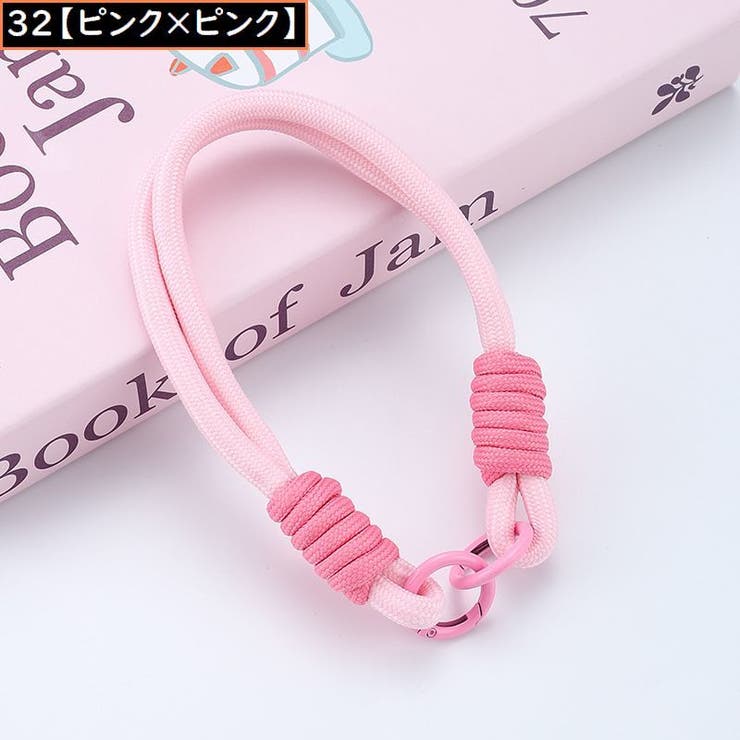 スマホストラップ ハンドストラップ リストストラップ | PlusNao | 詳細画像15 