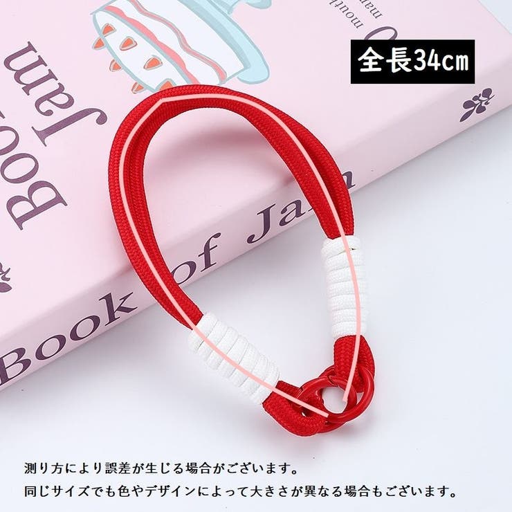 スマホストラップ ハンドストラップ リストストラップ | PlusNao | 詳細画像20 