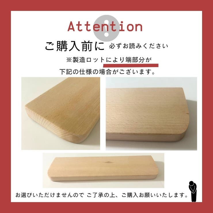 木製リストレスト パームレスト リストレスト | PlusNao | 詳細画像8 