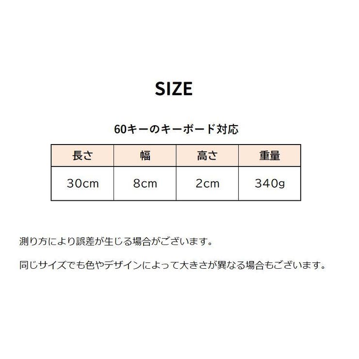 木製リストレスト パームレスト リストレスト | PlusNao | 詳細画像9 