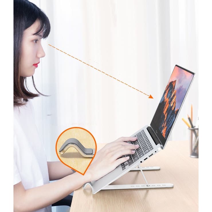 ノートパソコンスタンド ノートPC 角度調整 | PlusNao | 詳細画像3 