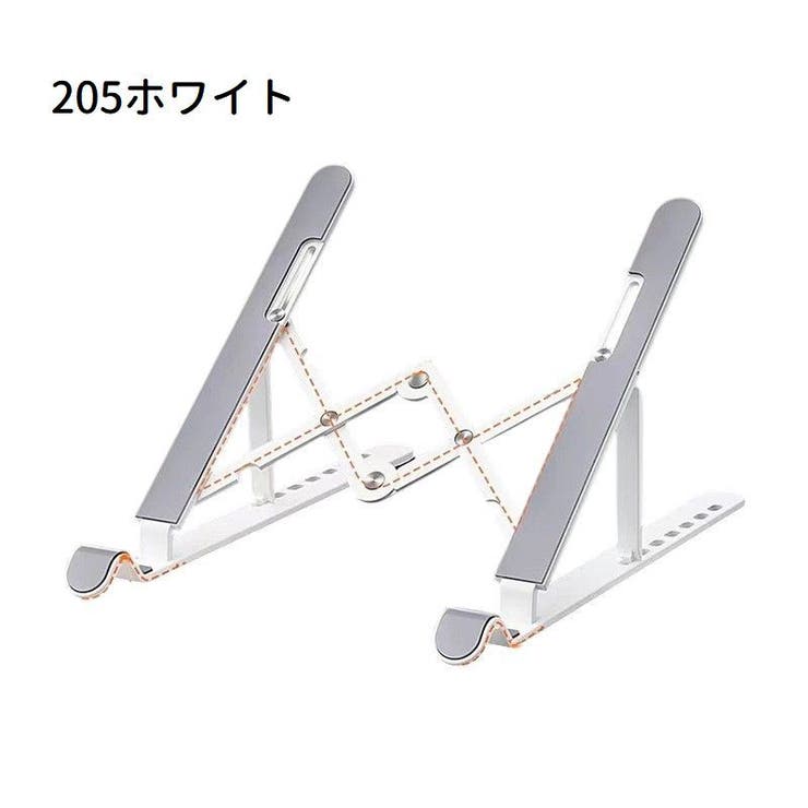 ノートパソコンスタンド ノートPC 角度調整 | PlusNao | 詳細画像7 