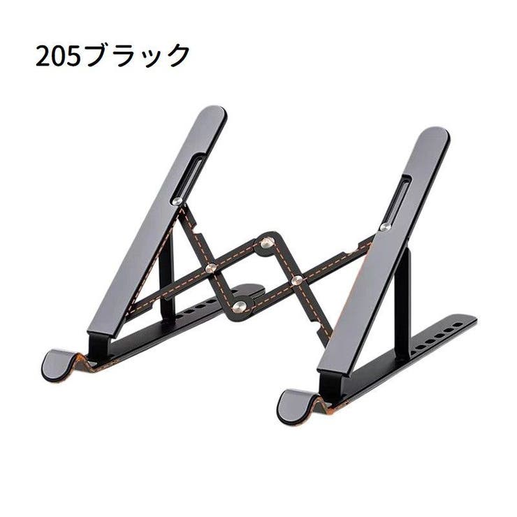 ノートパソコンスタンド ノートPC 角度調整 | PlusNao | 詳細画像8 