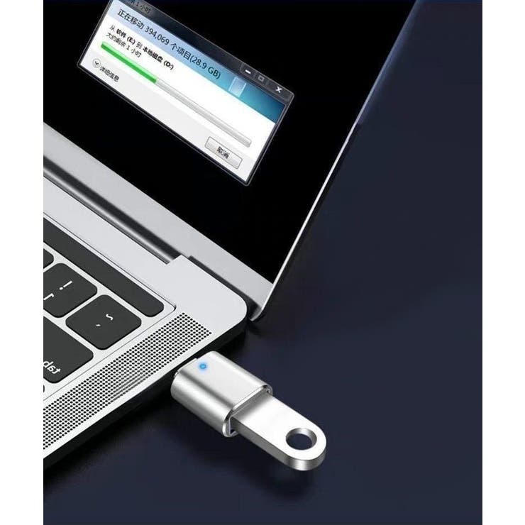 変換アダプター USB3 USB | PlusNao | 詳細画像3 
