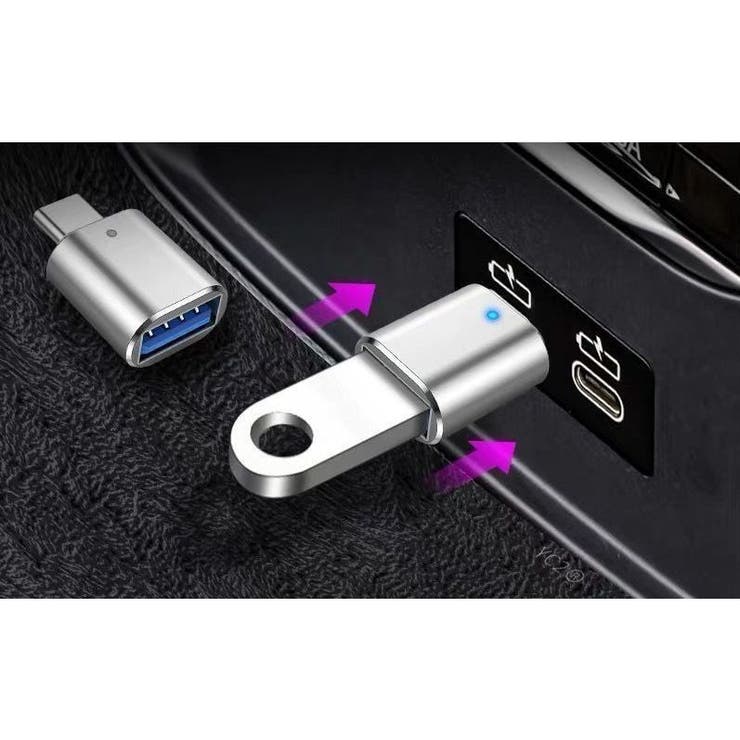 変換アダプター USB3 USB | PlusNao | 詳細画像4 