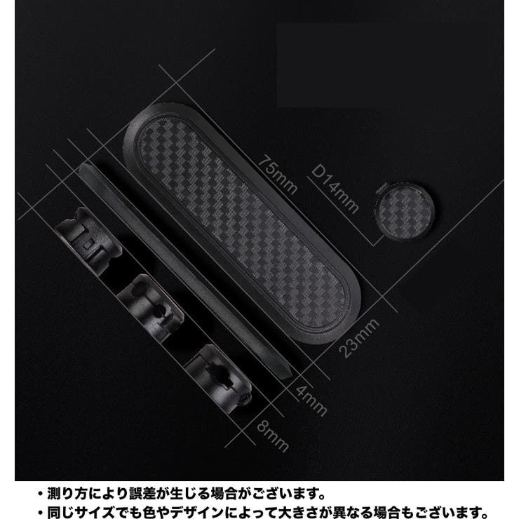 ケーブルホルダー ケーブルクリップ マグネット | PlusNao | 詳細画像12 