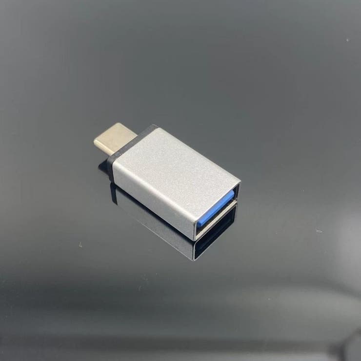 変換アダプタ USB2 USB3 | PlusNao | 詳細画像12 