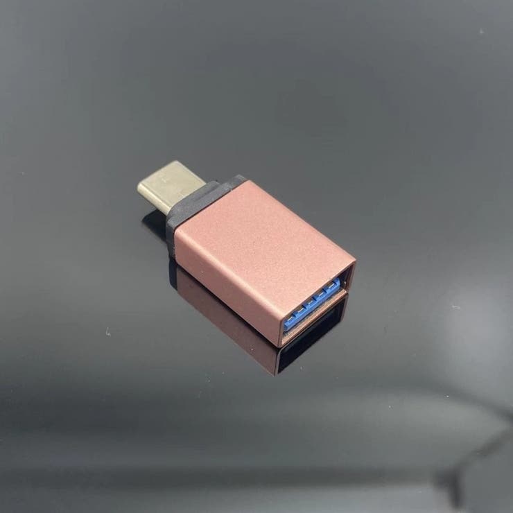変換アダプタ USB2 USB3 | PlusNao | 詳細画像14 