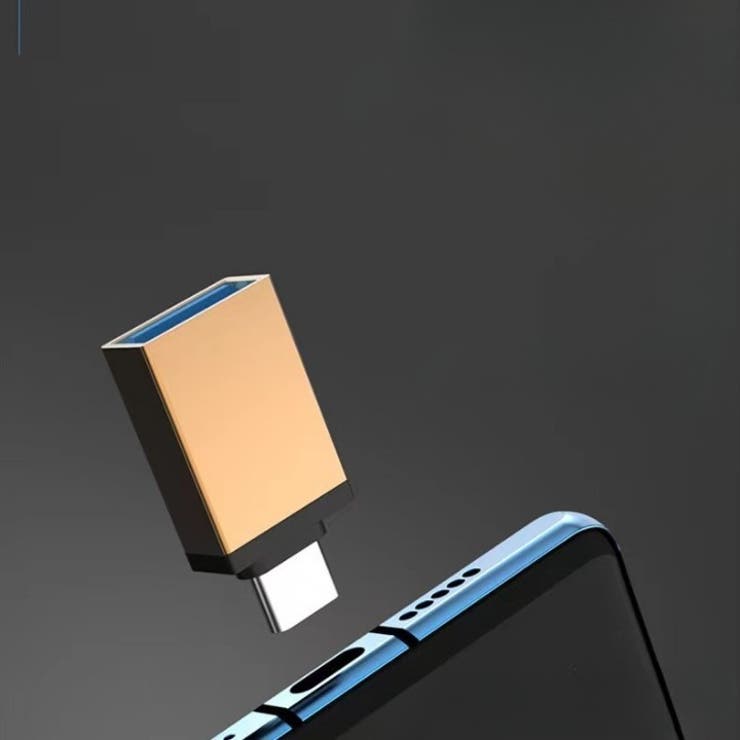 変換アダプタ USB2 USB3 | PlusNao | 詳細画像3 