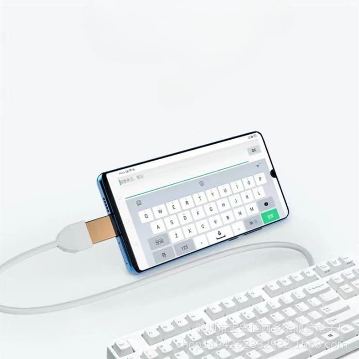 変換アダプタ USB2 USB3 | PlusNao | 詳細画像4 