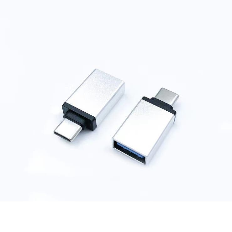 変換アダプタ USB2 USB3 | PlusNao | 詳細画像9 