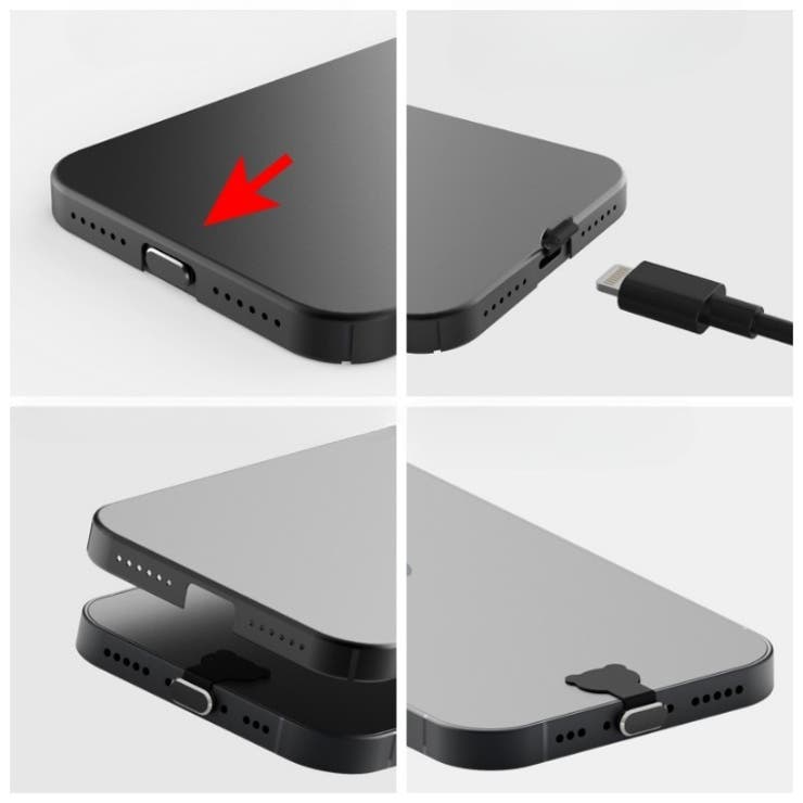 コネクタキャップ Type C | PlusNao | 詳細画像17 