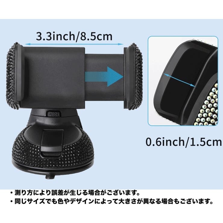 車載スマホホルダー スマホスタンド 携帯ホルダー | PlusNao | 詳細画像10 