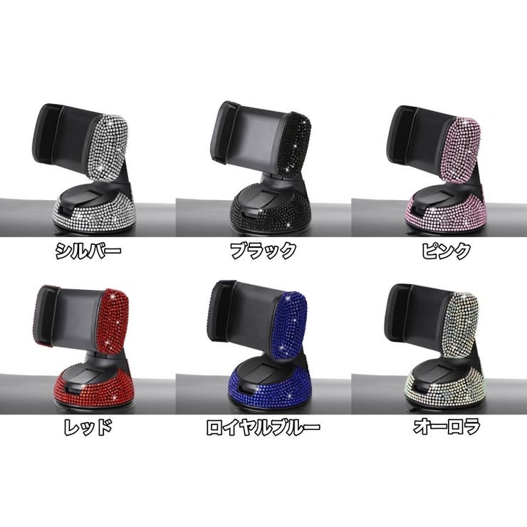 車載スマホホルダー スマホスタンド 携帯ホルダー | PlusNao | 詳細画像9 