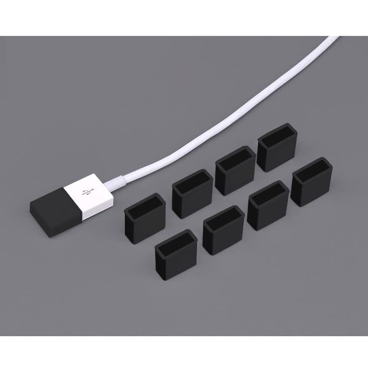 USBキャップ 同色2個セット Type | PlusNao | 詳細画像10 