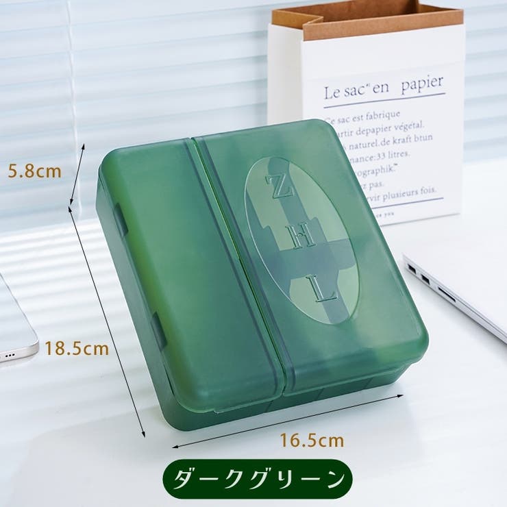 ケーブル収納ケース コードケース 収納ボックス | PlusNao | 詳細画像10 