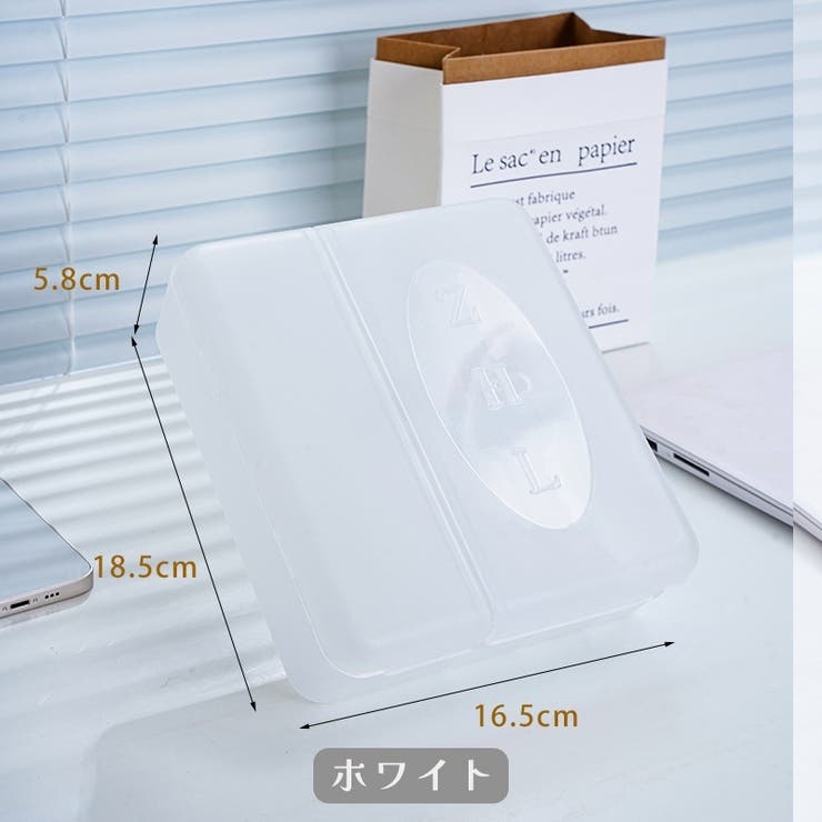 ケーブル収納ケース コードケース 収納ボックス | PlusNao | 詳細画像12 